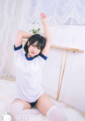亚洲成人教育av_在线观看