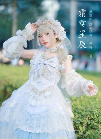 香港穿越不雅视频成人色_BD韩语完整版观看