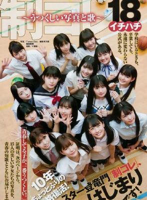 17女生主动让男生桶自己比_蓝光HD在线观看