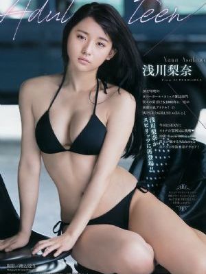 好看的国产动画片纣王_华人原创AV免费在线观看