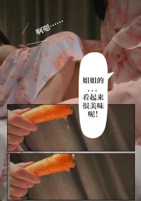 欧美巨乳女星_HD免费在线观看